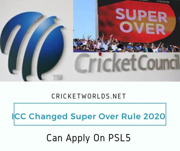 ICC Changed Super Over Rule 2020 [Can Apply On PSL5]
