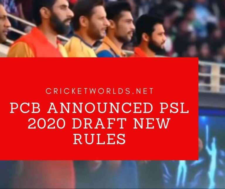PCB Announced PSL 2020 Draft New Rules