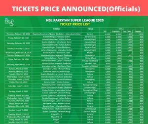 PSL5 TICKETS PRICE ANNOUNCED(Officials)