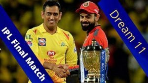 ipl 2023 final match live streaming
