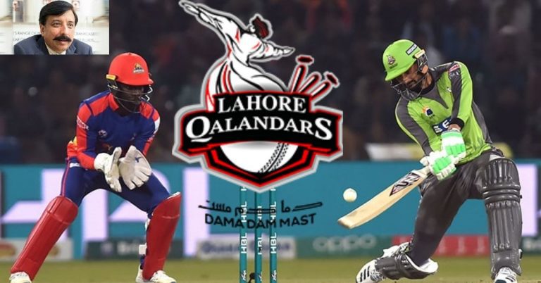 Lahore Qalandars Brand Ambassadors PSL 2023