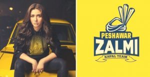 Brand Ambassadors PSL 2023